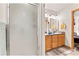 1710 Port Dr - Photo 24