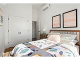 280 Huckleberry St - Photo 24