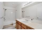 426 Heathcliff Ln - Photo 12