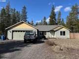 16042 Sparks Dr - Photo 1