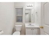 6496 Wenmarie Dr - Photo 17