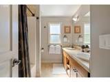 17460 Old Pacific Hwy - Photo 25