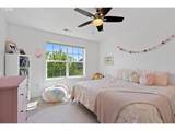 211 Hazelnut Dr - Photo 19