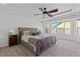 211 Hazelnut Dr - Photo 25