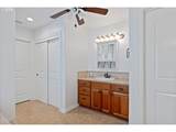 211 Hazelnut Dr - Photo 28