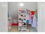 211 Hazelnut Dr - Photo 36