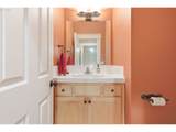 4718 28TH Pl - Photo 15