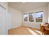 575 Blueridge Ct - Photo 18