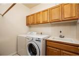 575 Blueridge Ct - Photo 33