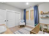 16683 Townsville St - Photo 38