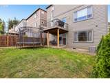 16683 Townsville St - Photo 44