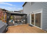 6055 28TH St - Photo 33