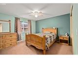1015 2ND St - Photo 7