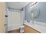 1015 2ND St - Photo 8