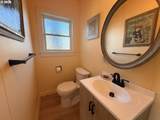 736 Alvord Ave - Photo 12