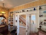 736 Alvord Ave - Photo 13