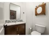 250 St James Pl - Photo 15