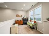 250 St James Pl - Photo 19