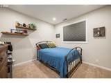 250 St James Pl - Photo 23