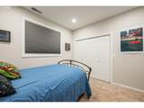 250 St James Pl - Photo 24
