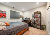 250 St James Pl - Photo 29