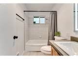 328 Dean Ave - Photo 21