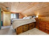 6 Jennings Rd - Photo 42
