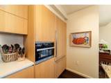 1075 Northrup St - Photo 16