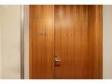 1075 Northrup St - Photo 4