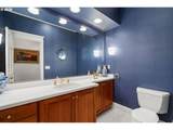14161 Tooze Rd - Photo 19