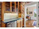 14161 Tooze Rd - Photo 7