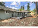 2013 Roberts Ct - Photo 3