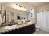5119 140TH Ave - Photo 33