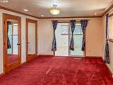 1065 Harlan St - Photo 17