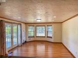 1065 Harlan St - Photo 9