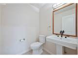 245 St James Pl - Photo 10