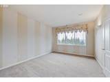 245 St James Pl - Photo 11