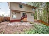 245 St James Pl - Photo 30