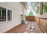245 St James Pl - Photo 31