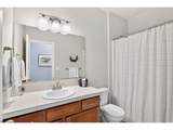 708 Taft St - Photo 14