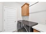 708 Taft St - Photo 15