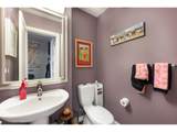 1025 Couch St - Photo 38