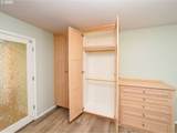 692 Burgundy Ave - Photo 16