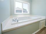 692 Burgundy Ave - Photo 29