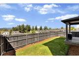 329 Laurel St - Photo 30