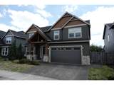 14301 106TH St - Photo 1