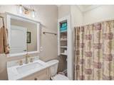 480 Apple Creek Rd - Photo 19