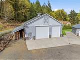 480 Apple Creek Rd - Photo 5