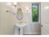 2633 Holloway Dr - Photo 13