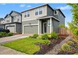 491 Greencrest St - Photo 2